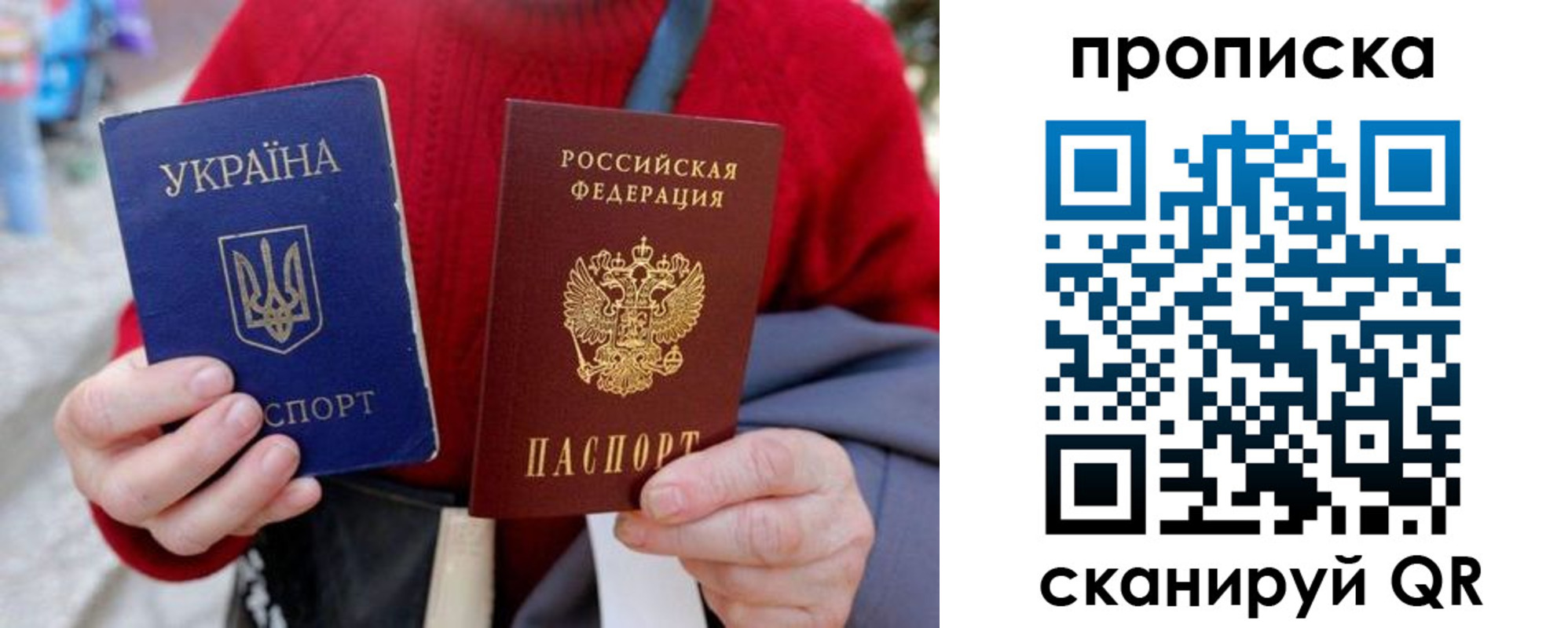 регистрация в Первоуральске